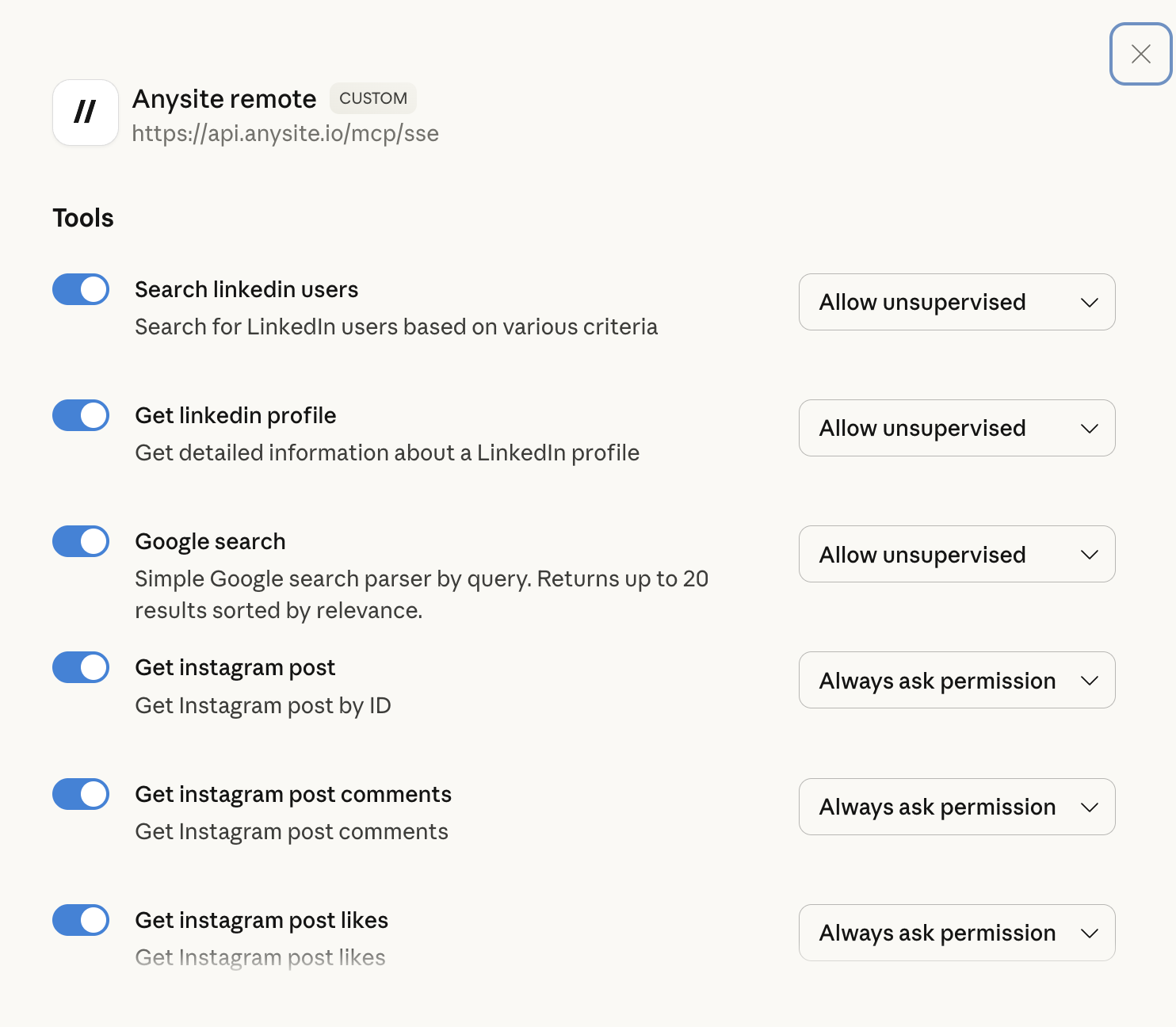 Claude Desktop 中的 Anysite 工具配置