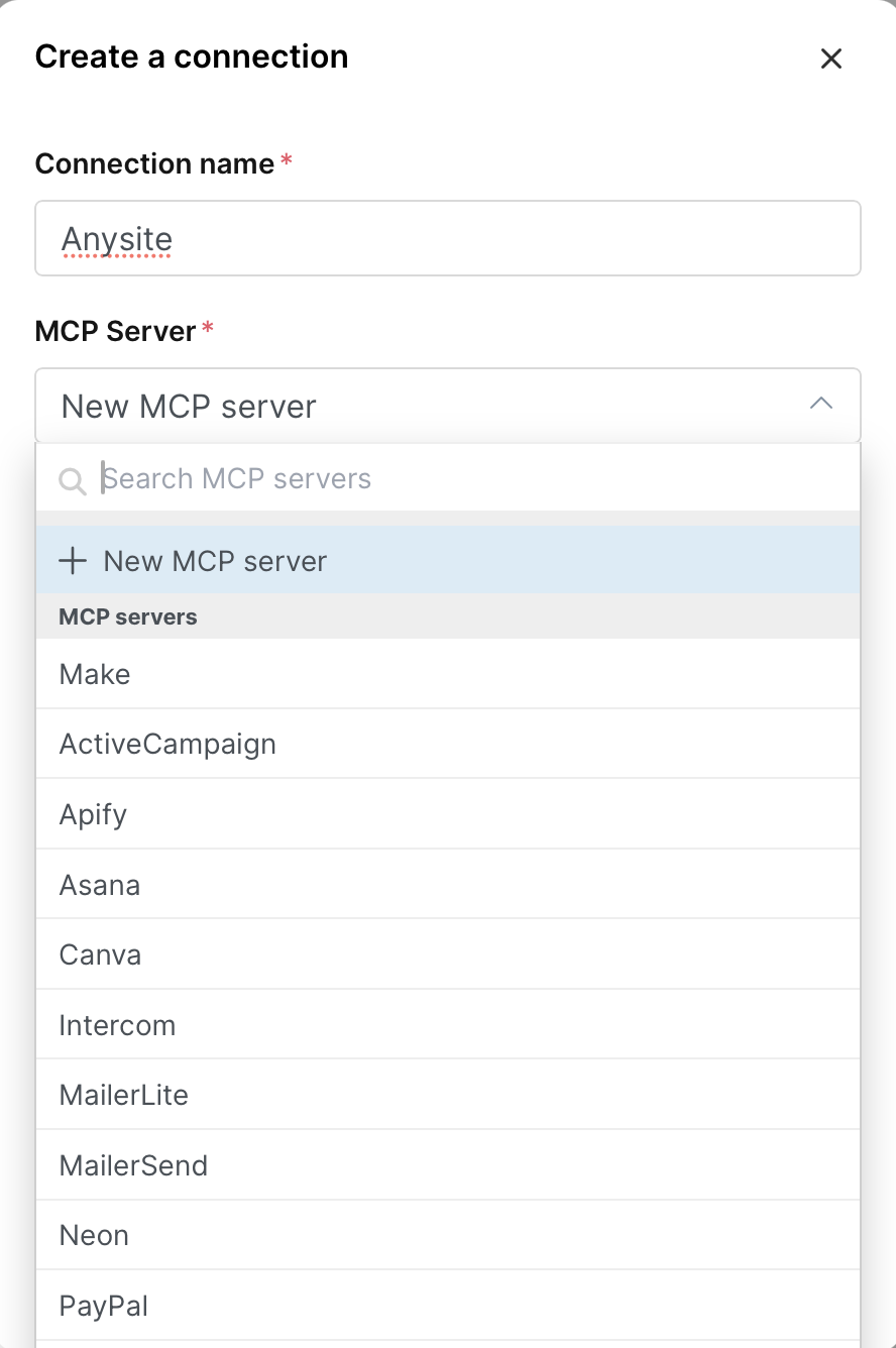 选择新的 MCP 服务器